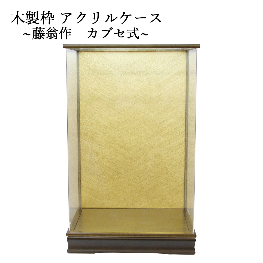 �ͷ������� ���� ��39.5cm������31.5cm���⤵59.5cm ��פ� ������� ���������� ���ͷ������� �޷�ͷ������� �� ���֥����ͷ�������215-1 ����ݥ����� �����ĥ�����