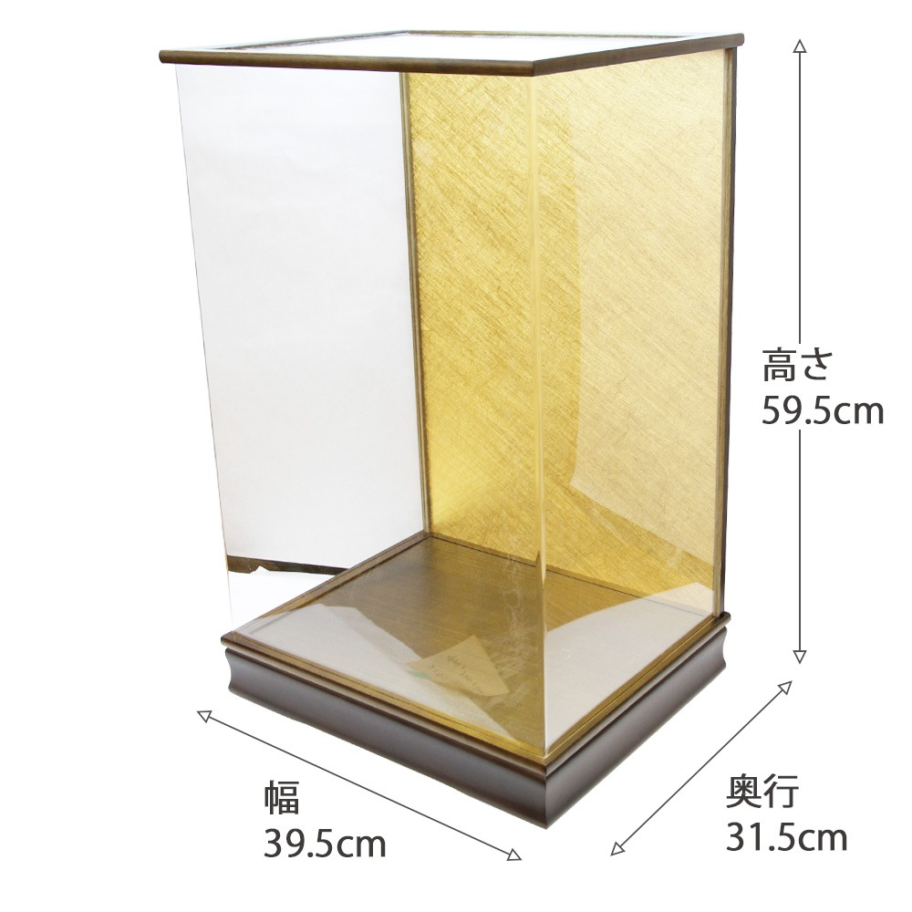 �ͷ������� ���� ��39.5cm������31.5cm���⤵59.5cm ��פ� ������� ���������� ���ͷ������� �޷�ͷ������� �� ���֥����ͷ�������215-1 ����ݥ����� �����ĥ�����