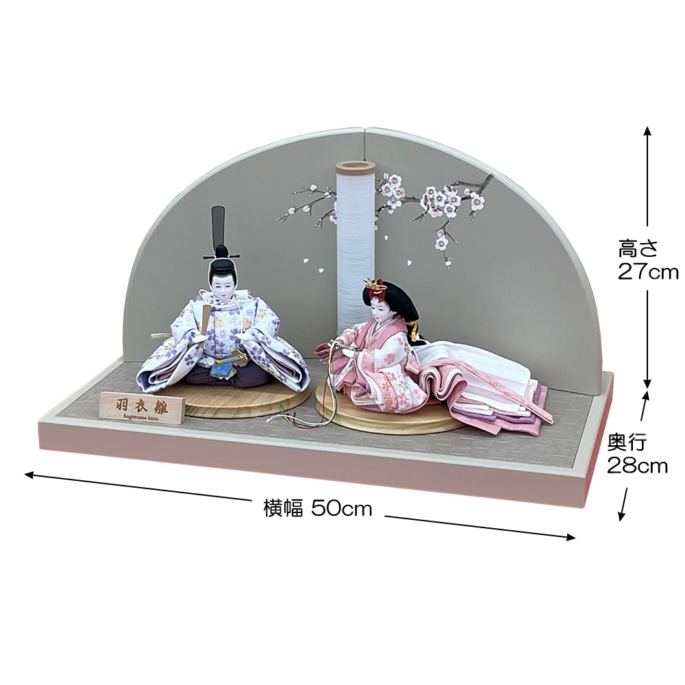 ͷ ˤ Ҥʿͷ ʿ Ʋ 2; ;   襤 İ  Ҥʺפ 襤 Ҥ Ҥ ͷ 2026 