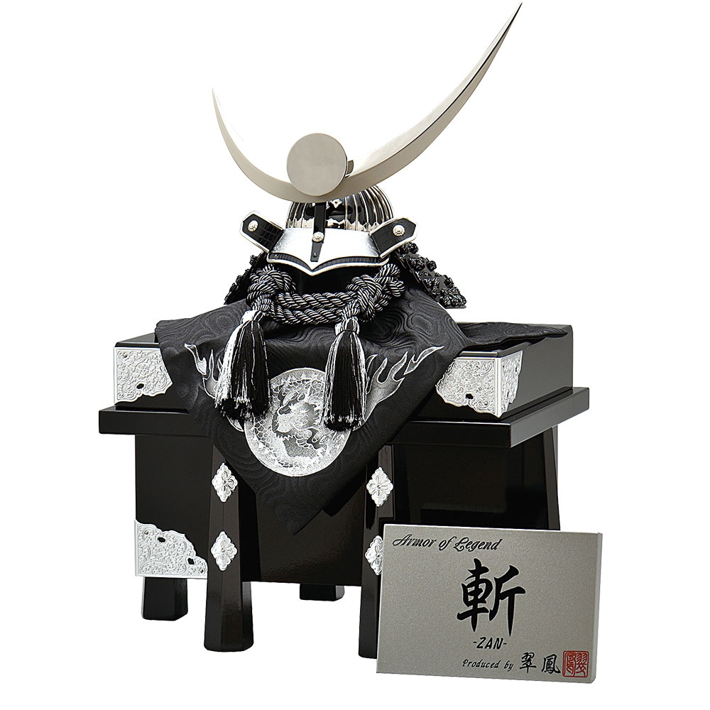 五月人形 5月人形 兜飾り 12号 上杉謙信 上杉斬兜 黒 おしゃれ