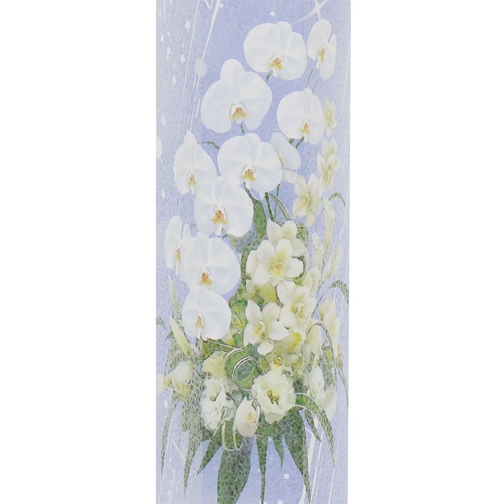 未使用品　お稚児さん/胡蝶の夢/水鏡桜景色　3枚まとめ売り ya-7435_1.jpg