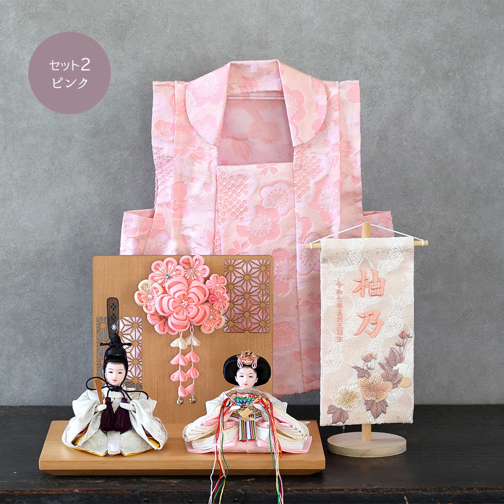 ���ͷ� ����ѥ��� �ߥ� ������� ���٤� ���顼 ���å��� ̾���� ���� �Ҥʿͷ� �Ĥޤߺٹ� �Ʋ����� ������� ������ ���襤�� 2025