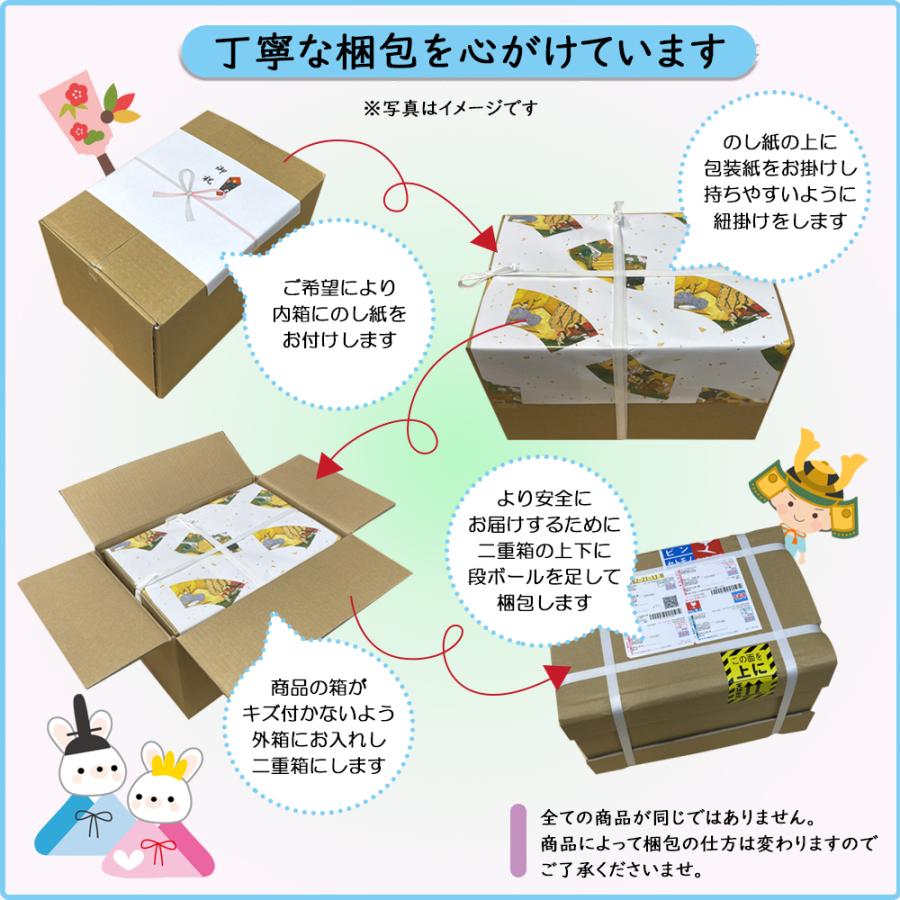 五月人形 コンパクト 収納飾り 兜飾り 10号 金 大鍬 兜 緑 竜 モダン 