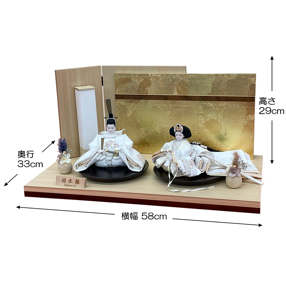 ͷ ˤ Ҥʿͷ ʿ Ʋ 2; ;  §餷     襤 İ  Ҥʺפ 襤 2026 