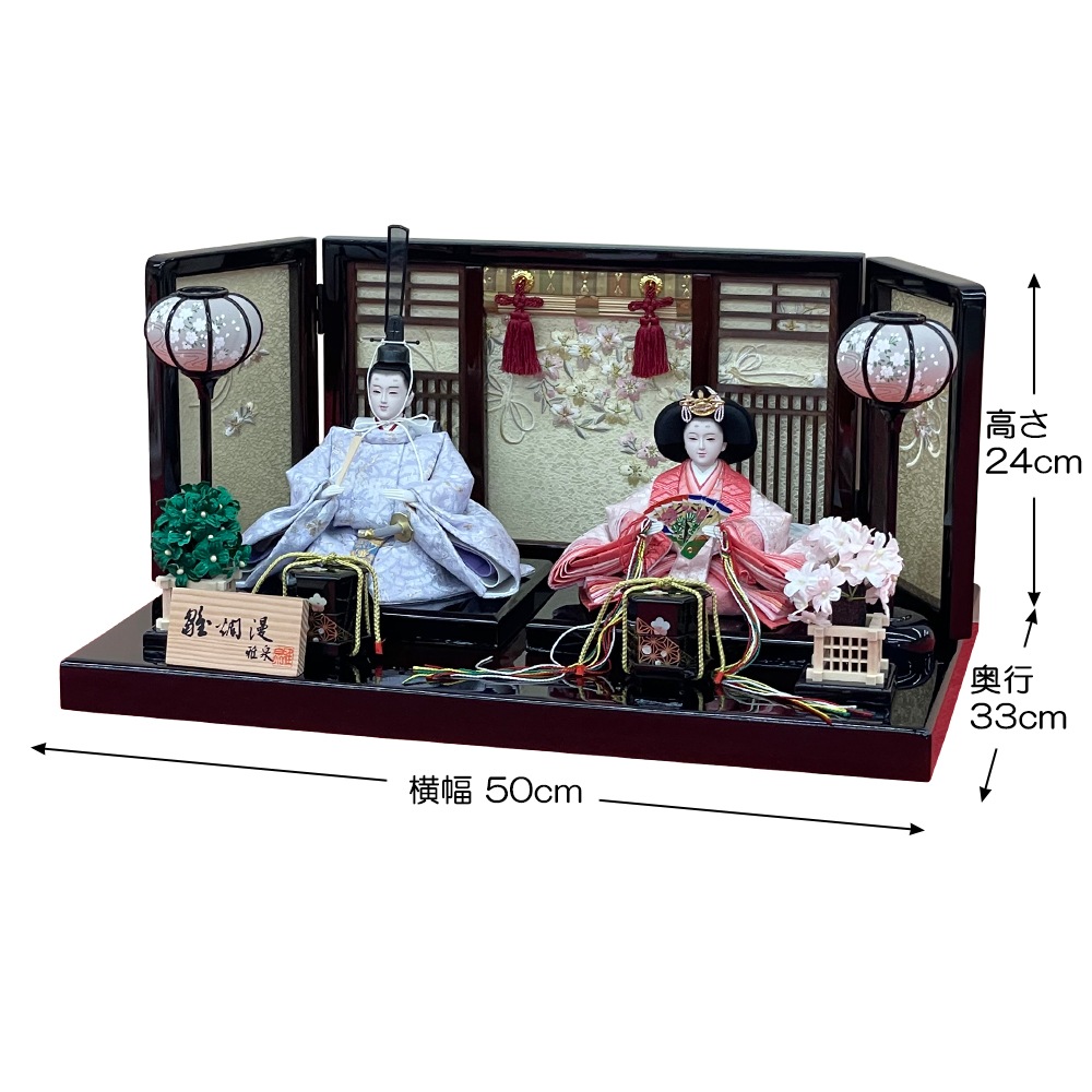 ͷ ˤ Ҥʿͷ ʿ Ʋ 2; ;  Ⱥ  襤 İ  Ҥʺפ 襤 Ҥ Ҥ ͷ 2026 