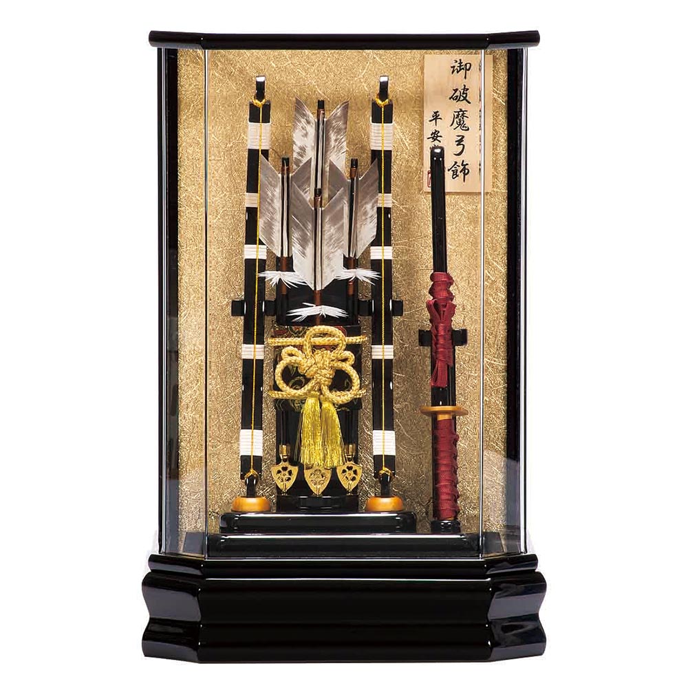 破魔弓 新品 12号 5本矢 アクリル パノラマ ケース 破魔弓 新品 12号 5本矢 アクリル パノラマ ケース