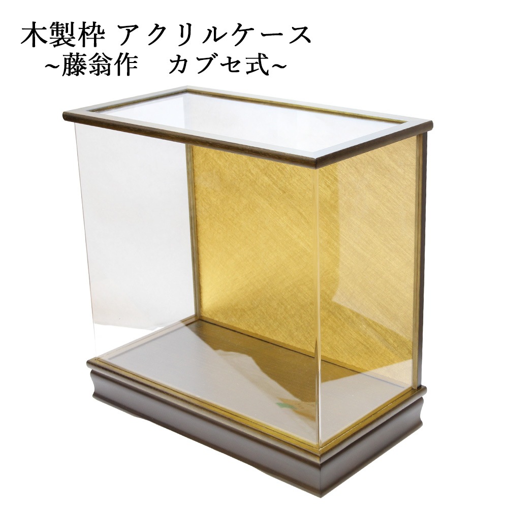 �ͷ������� ���� ��49.5cm������29cm���⤵29cm ��פ� ������� ���������� ���ͷ������� �޷�ͷ������� �� ���֥����ͷ�������216-1 ����ݥ����� �����ĥ�������