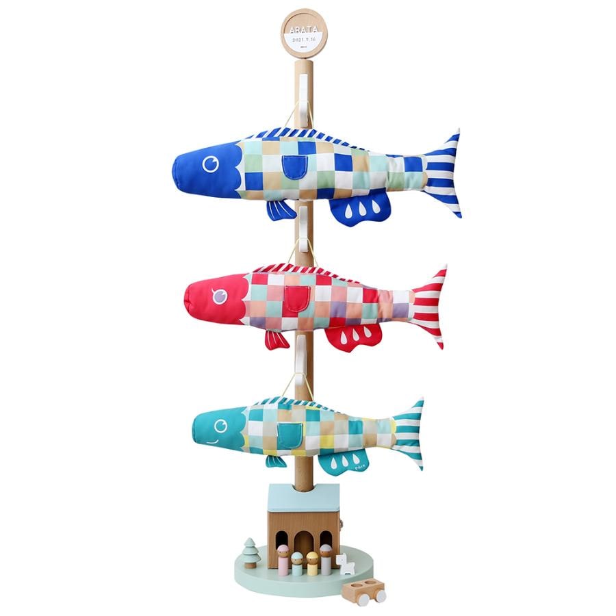 鯉のぼり 室内 おしゃれ コンパクト 人気 Puca -プーカ- さわって