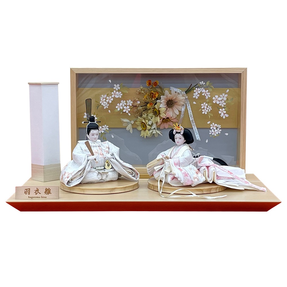 ͷ ˤ Ҥʿͷ ʿ Ʋ 2; ;  뾮˥֡  襤 İ  Ҥʺפ 襤 2026 