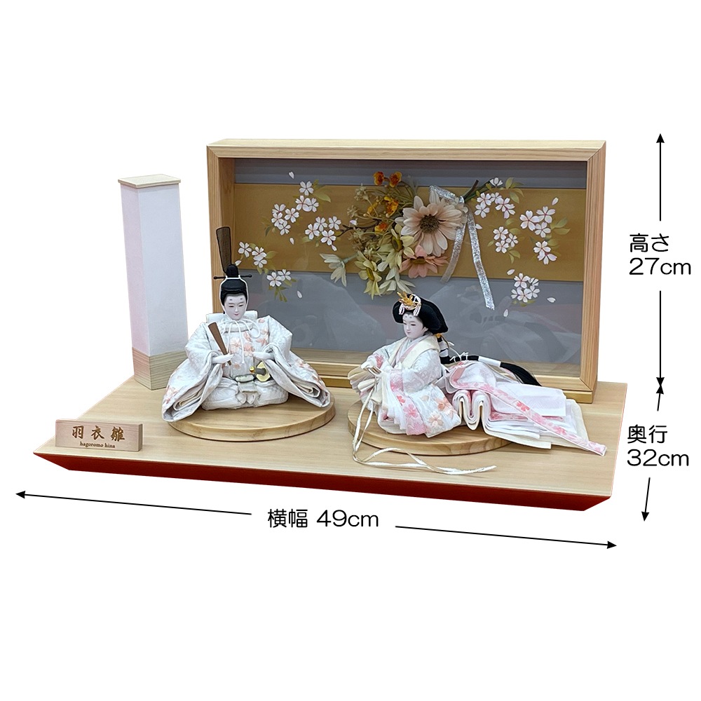 ͷ ˤ Ҥʿͷ ʿ Ʋ 2; ;  뾮˥֡  襤 İ  Ҥʺפ 襤 2026 