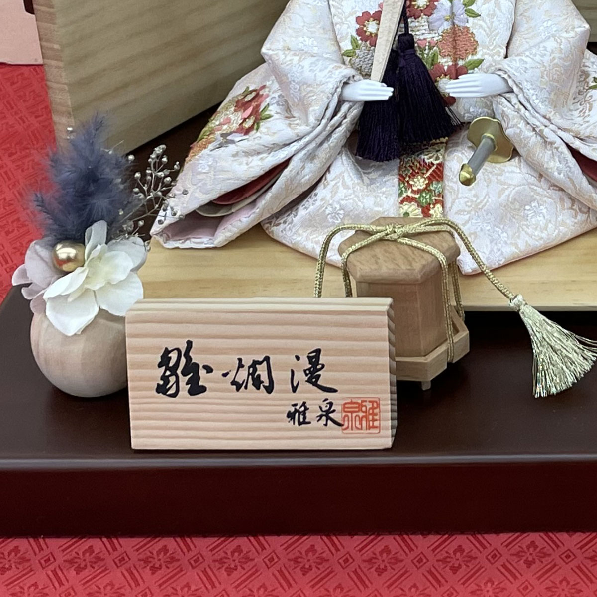 ���ͷ� ���ˤ� �Ҥʿͷ� ʿ���� �Ʋ����� 2�;��� ��;��� ���� ���� ���� ������� ���襤�� �İ��� ����� �Ҥʺפ� ���襤�� �Ҥ� ���Ҥ��� �ͷ� 2026 