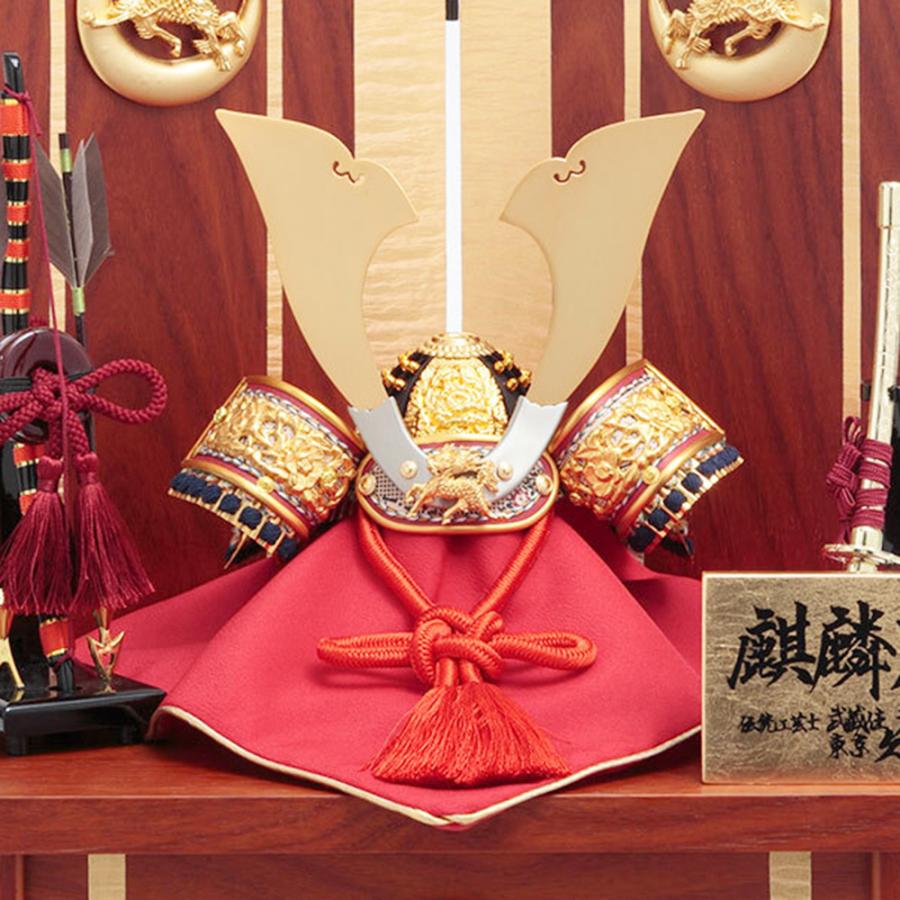 五月人形 久月作 コンパクト お祝い 兜飾り 収納飾り 麒麟児之兜 正絹