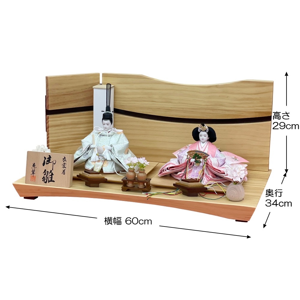 ͷ ˤ Ҥʿͷ ʿ Ʋ 2; ;    襤 İ  Ҥʺפ 襤 Ҥ Ҥ ͷ 2026 