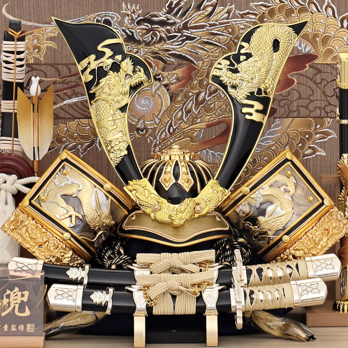 五月人形 ケース飾り かぶと 伊達 白 コンパクト 兜飾り ケース入り