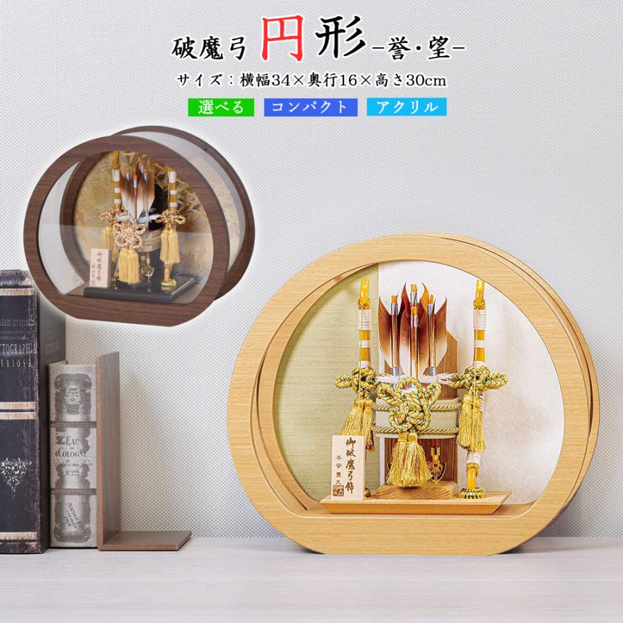 ����� �ݷ� �߷� ����ѥ��� ������ ���ˤ� �İ��� ������ 10�� ���٤� �� ˾ ���� ������� ����� ����ƥꥢ ������� ���������� 2026 a1mori24-gg169