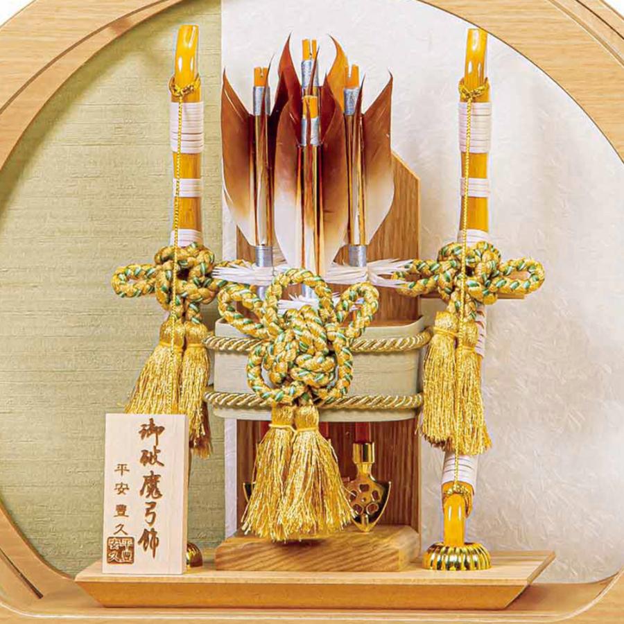 ����� �ݷ� �߷� ����ѥ��� ������ ���ˤ� �İ��� ������ 10�� ���٤� �� ˾ ���� ������� ����� ����ƥꥢ ������� ���������� 2026 a1mori24-gg169