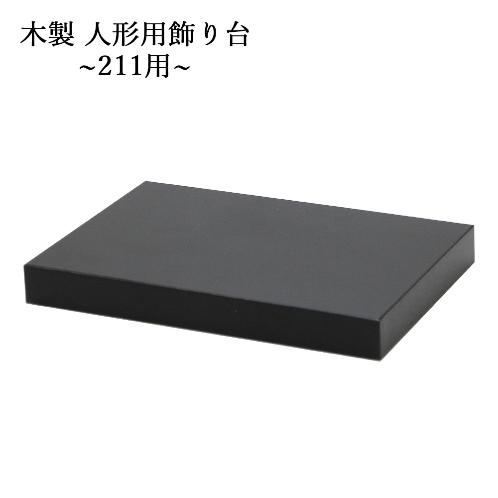 �ͷ������� ������� ������ ���������� ���ͷ������� �޷�ͷ������� �� �����ͷ��Ѿ����桡211�� ��18cm������12cm���⤵2cm ��פ�