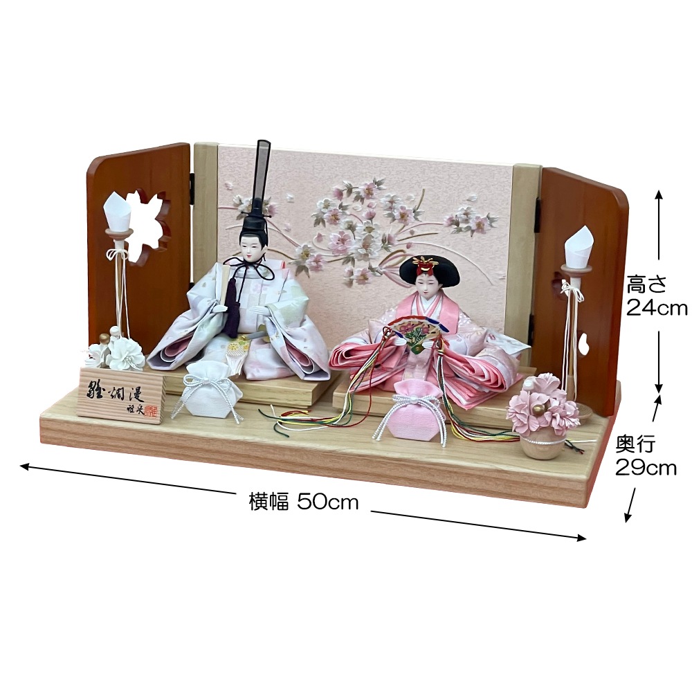 ͷ ˤ Ҥʿͷ ʿ Ʋ 2; ;     襤 İ  Ҥʺפ 襤 Ҥ Ҥ ͷ 2026 