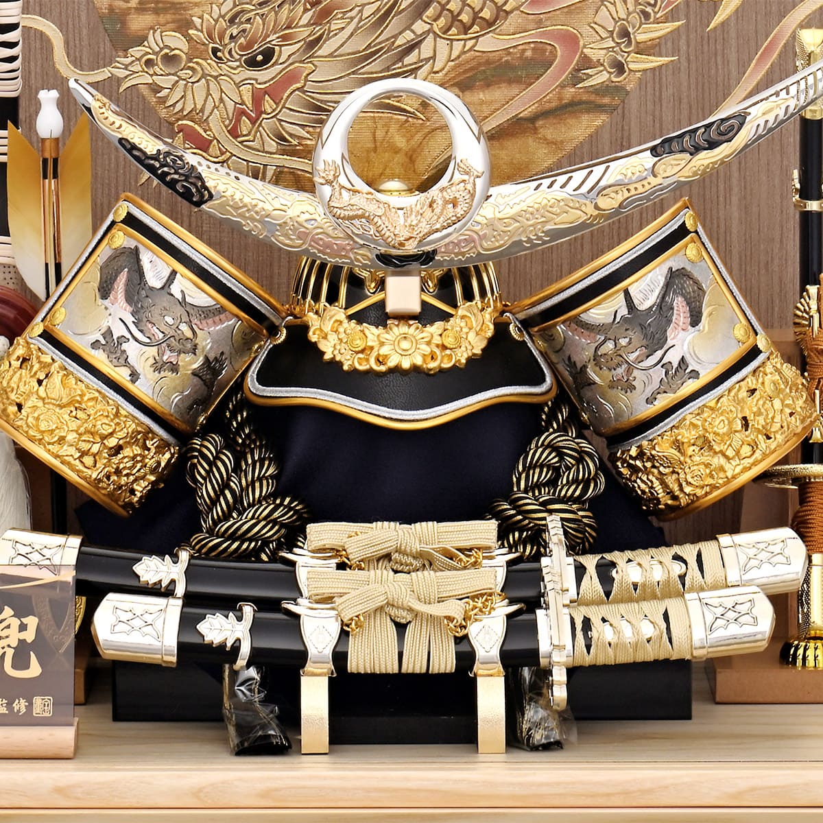 五月人形 ケース飾り かぶと 上杉 コンパクト 兜飾り ケース入 横幅