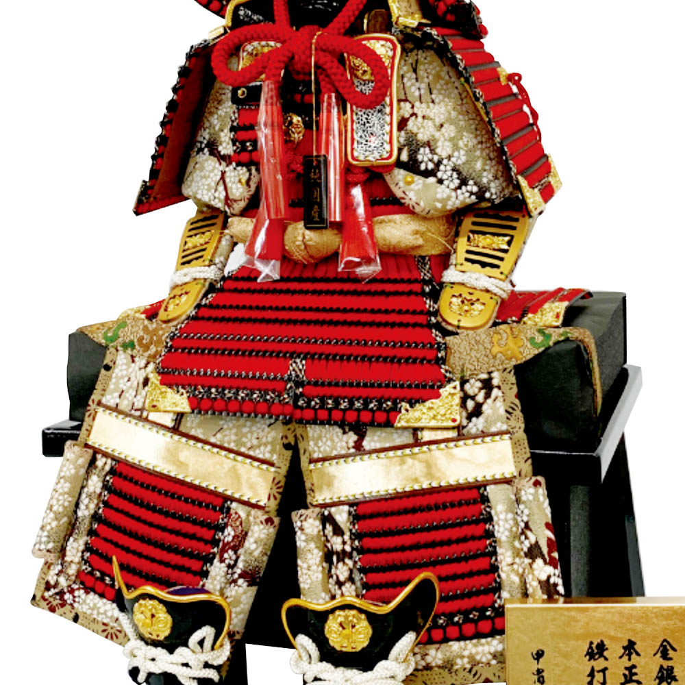5月人形　鎧兜 五月人形 鎧 / 朝比奈朔太郎 / 黒小札黒糸威大鎧7号 – 人形の鯉