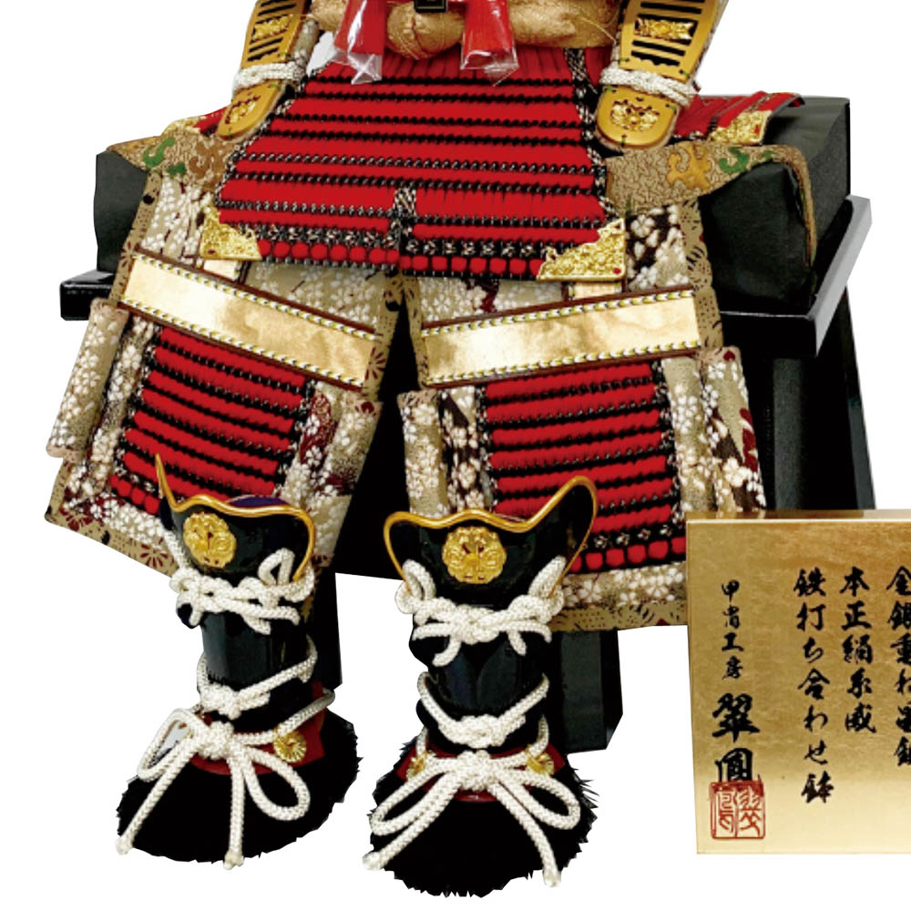 【お値下❗️】五月人形　大鎧　 京都島津　ほぼ未使用保管　高さ約76cm　送料込 大鎧 大成 - 雛人形（ひな人形）、五月人形なら京都島津