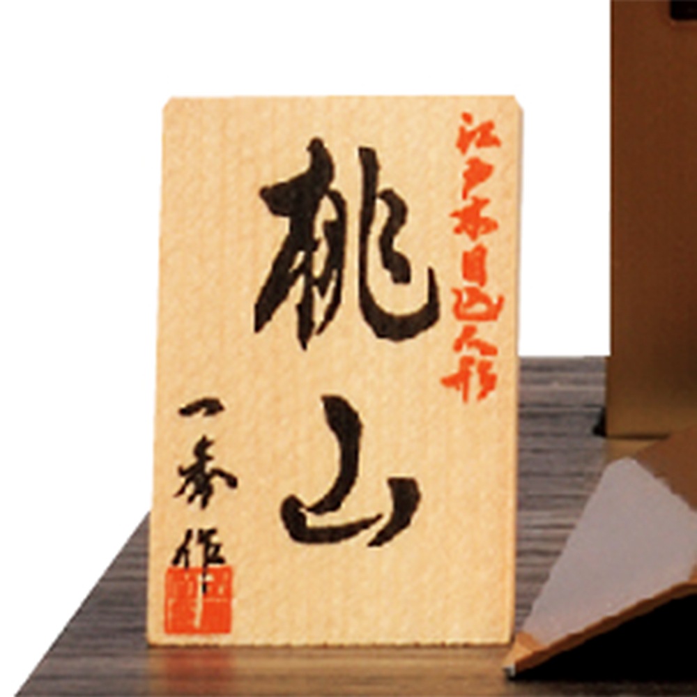 ���ͷ� ���ˤ� ���ܹ��� �콨 �Ҥʿͷ� �Ʋ����� ���� �֥饦�� 17�� ���襤�� ����ѥ��� ���ܹ� ������ ������� �İ��� �ޤ��