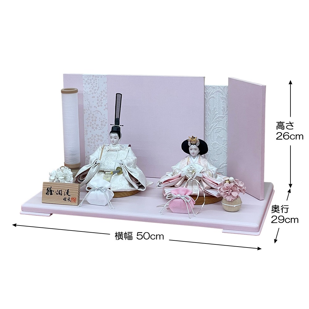 ͷ ˤ Ҥʿͷ ʿ Ʋ 2; ;   ԥ  襤 İ  Ҥʺפ 襤 Ҥ Ҥ ͷ 2026 