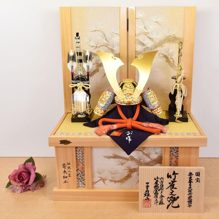 I633 ⭐ ※希少品 箱付き美品♪ 雄山：作 御兜飾り ⭐ 伝統工芸品 ◇特典付×2025年度新作 【展示現品】五月人形 兜 兜飾り 収納