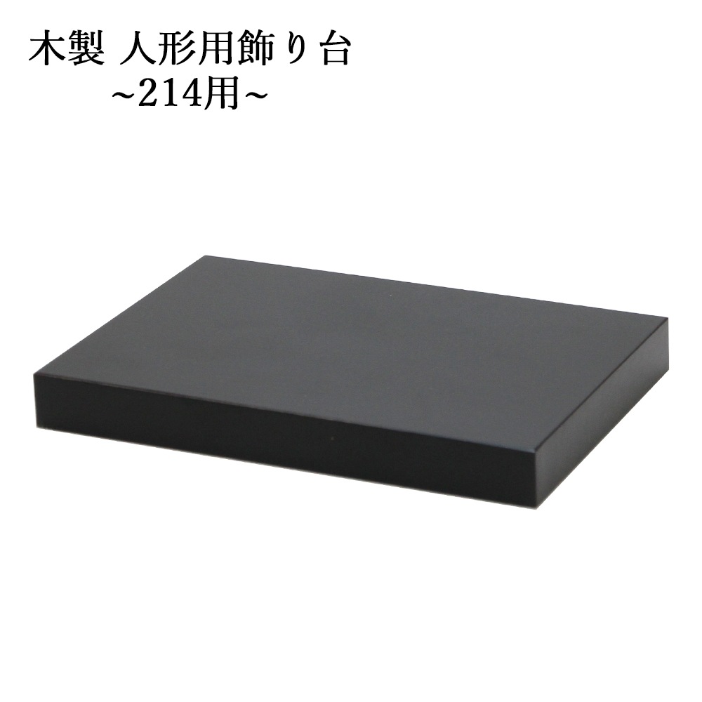 �ͷ������� ������� ������ ���������� ���ͷ������� �޷�ͷ������� �� �����ͷ��Ѿ����桡214�� ��35cm������15cm���⤵2cm ��פ�