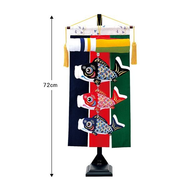 Τܤ  Τܤ  ޷ͷ 5ͷ  ѥ  Τܤ Ĥ뤷 2022 5matu22-235