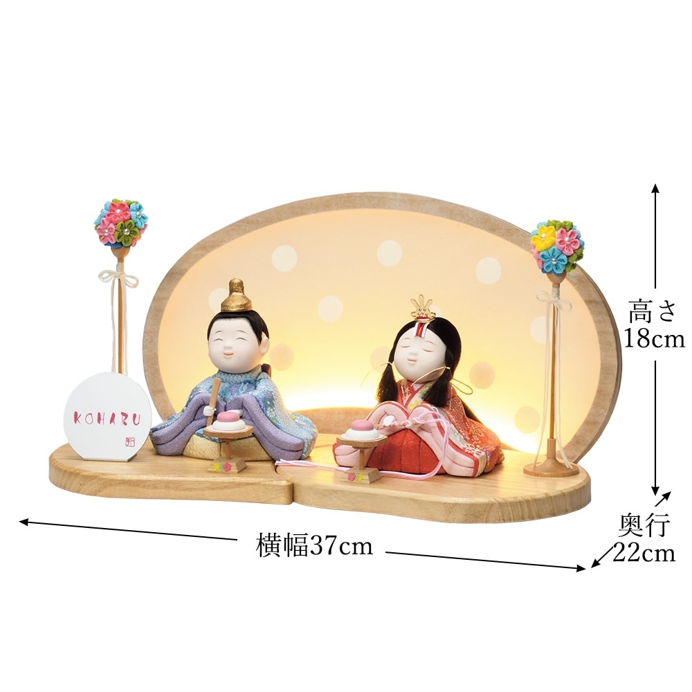 ���ͷ� ���ˤ� ���ܹ��� �콨 �Ҥʿͷ� �Ʋ���  15�� ���Ϥ� ���襤�� ����ѥ��� �ߥ� ������ ������� �ޤ�� 2025 b-109-7