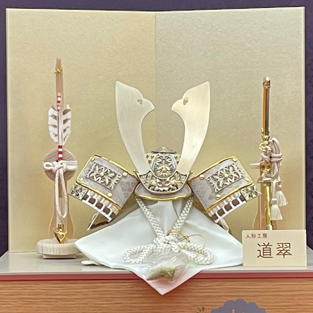 五月人形 コンパクト 収納飾り兜 道翠 正絹 兜飾り 収納 かぶと 5月