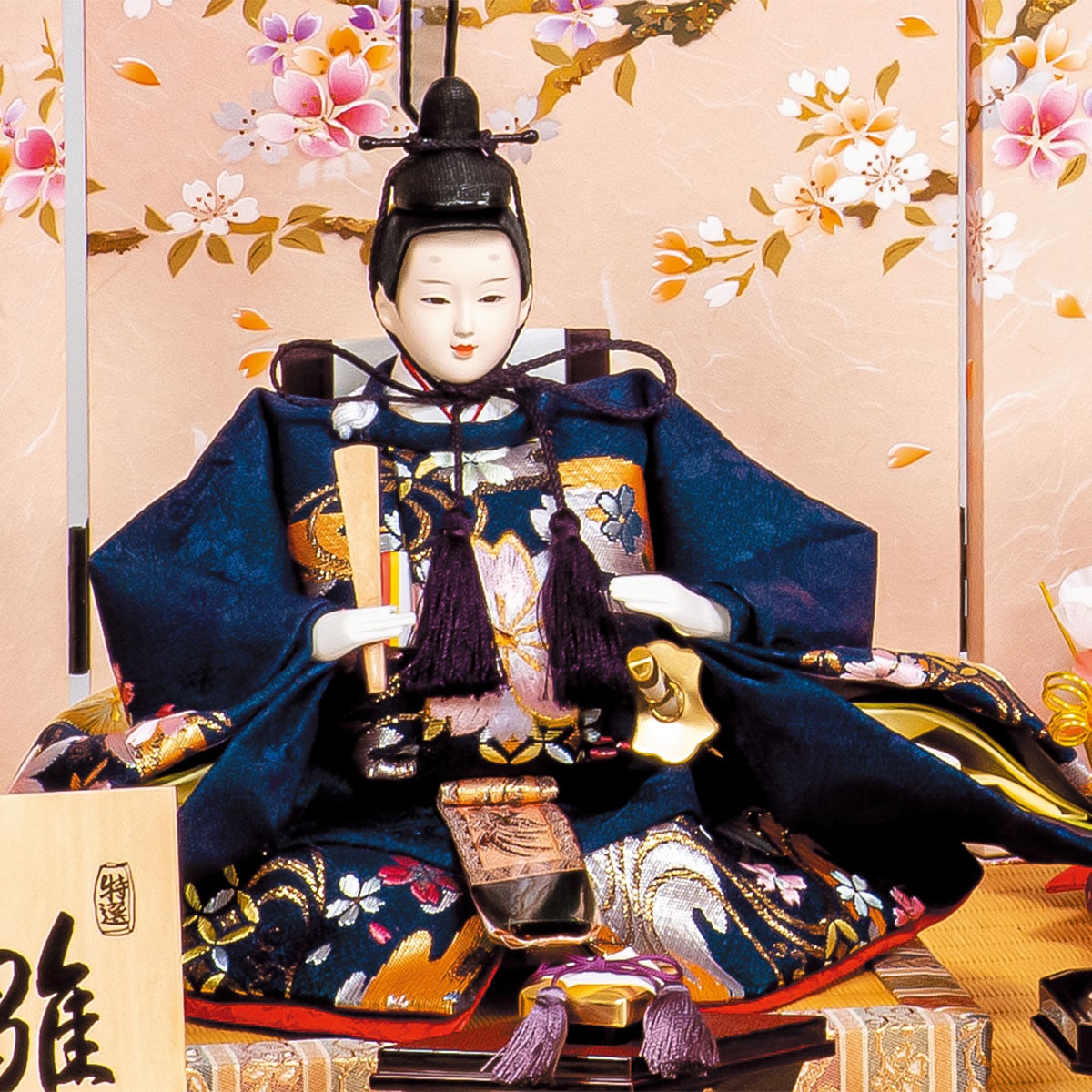 雛人形 コンパクト 親王 おしゃれ かわいい ひな人形 初節句 お雛様 桧