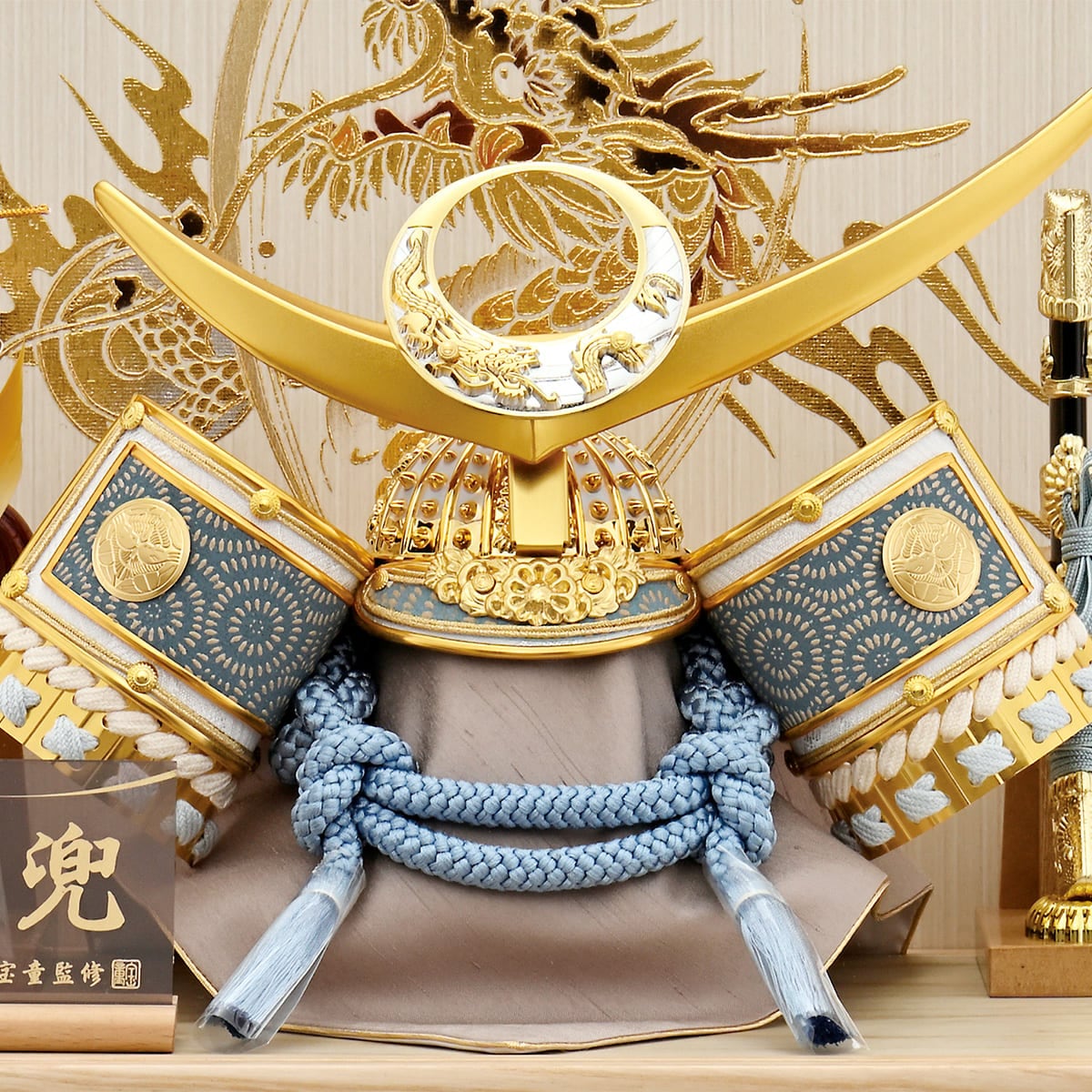 五月人形 ケース飾り 兜 上杉 コンパクト 兜飾り ミニ おしゃれ 横幅