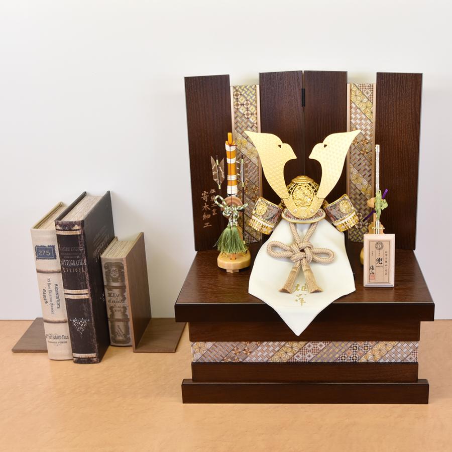 五月人形 コンパクト 収納飾り 兜飾り かぶと 7号 雄山 大地 kabuto