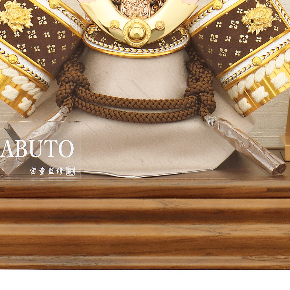 五月人形 お祝い 初節句 コンパクト 兜飾り ケース飾り 8号 漆 大鍬兜