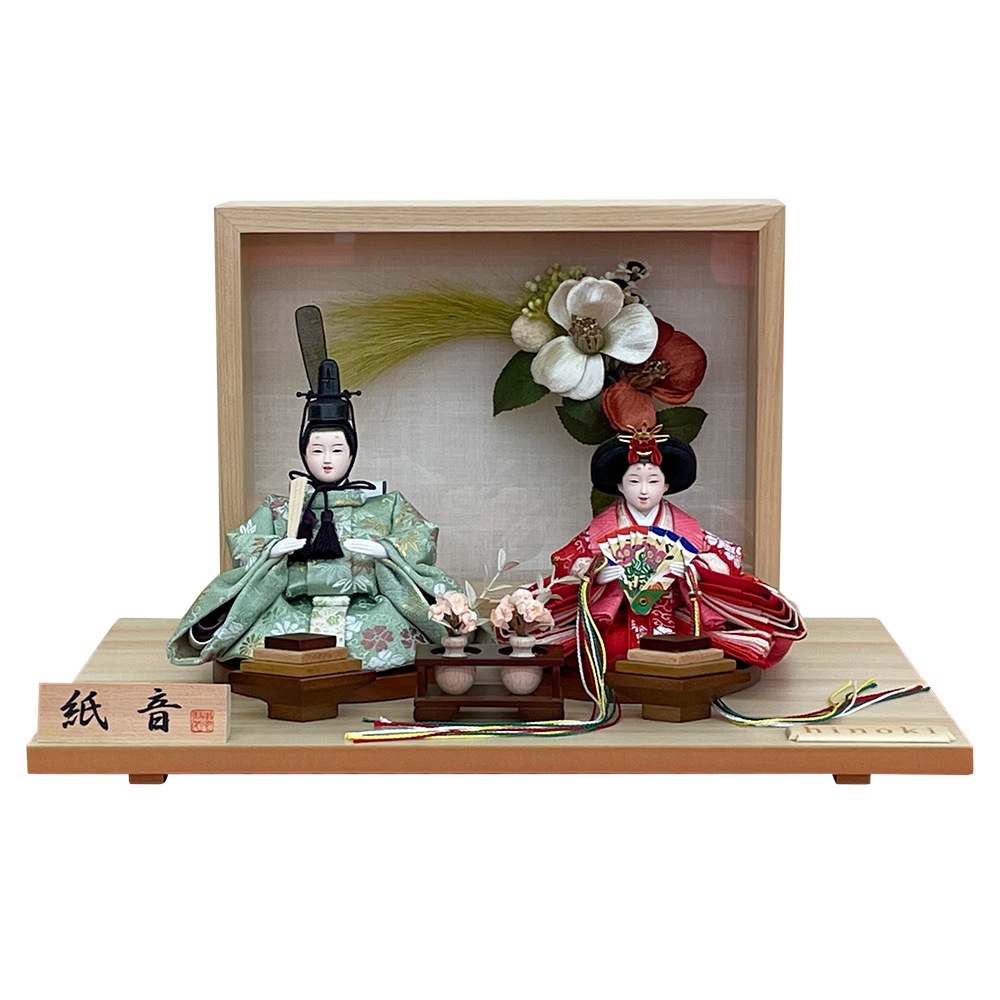 ͷ ˤ Ҥʿͷ ʿ Ʋ 2; ;     襤 İ  Ҥʺפ 襤 Ҥ Ҥ ͷ 2026 