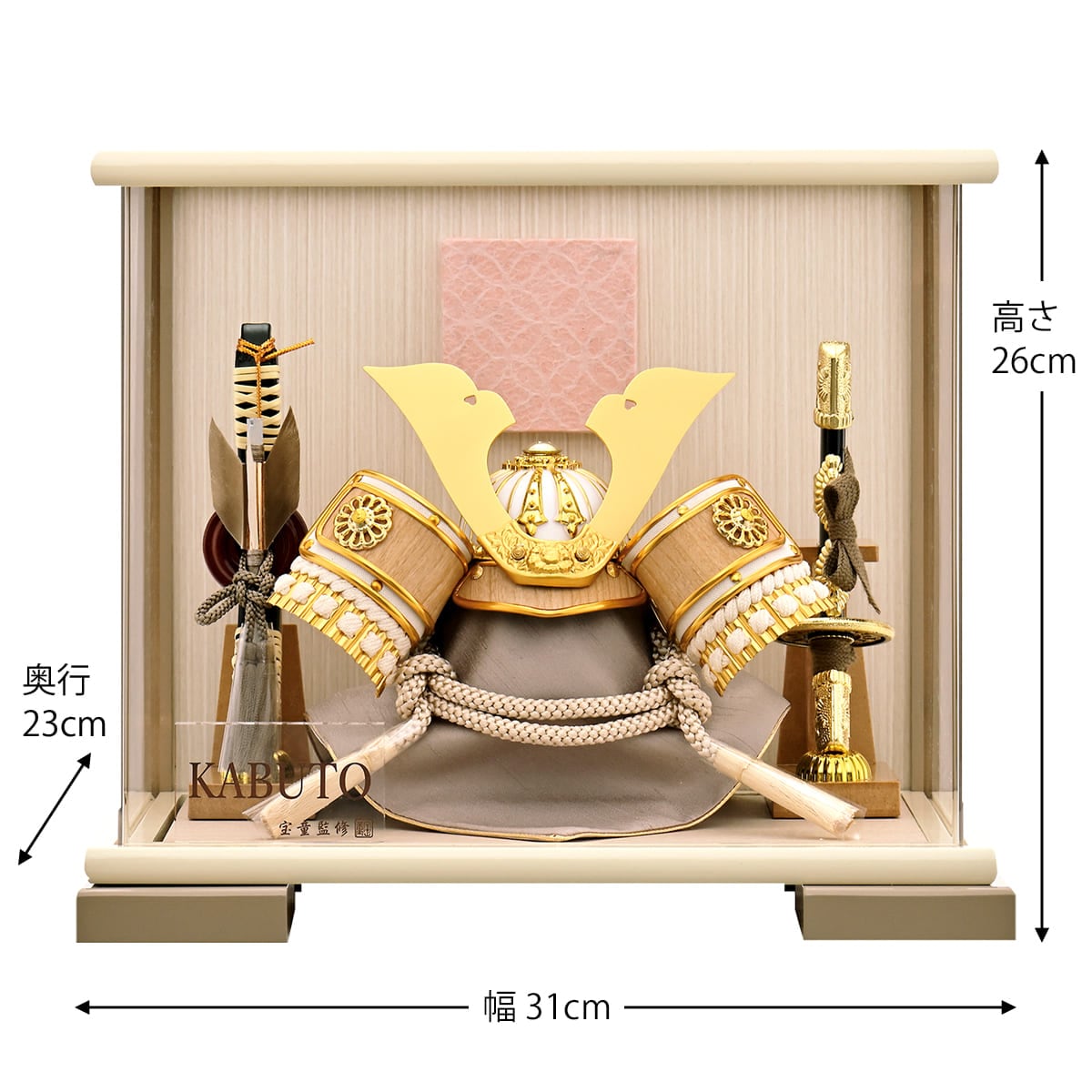 五月人形 ケース飾り 兜飾り コンパクト かぶと ミニ おしゃれ 横幅