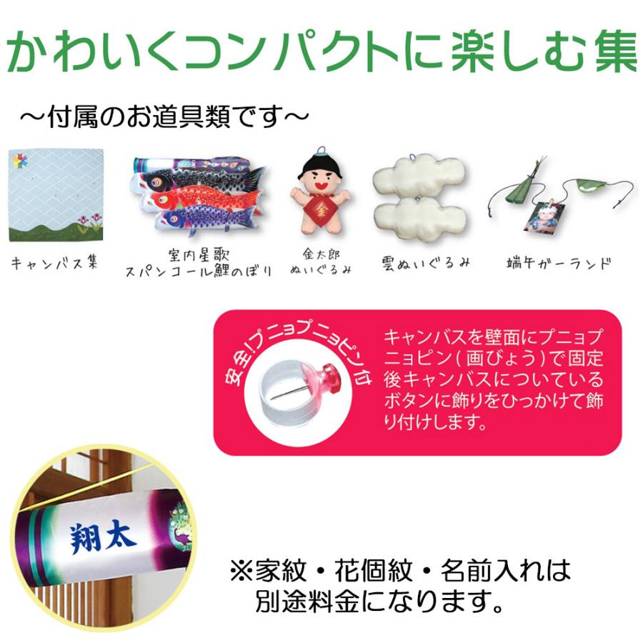 ��Τܤ� �����Τܤ� ����ѥ��� �����Х���Τܤ� ���ʤĤɤ������Υ��ѥ󥳡��뼼���� ������� ����� ���襤�� ����ƥꥢ