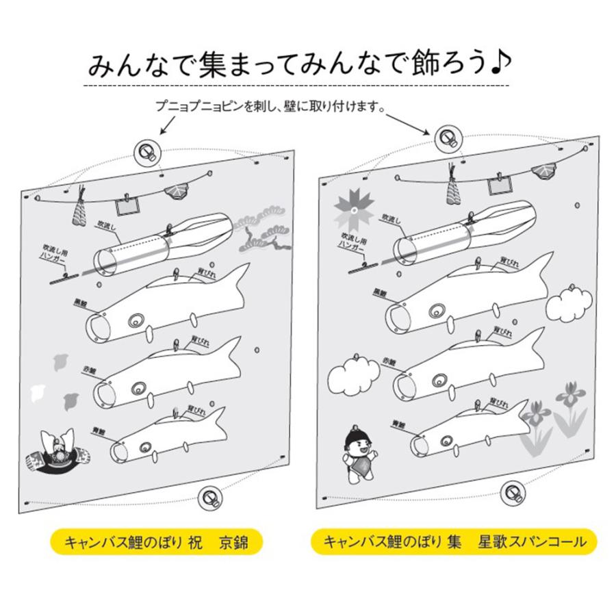 ��Τܤ� �����Τܤ� ����ѥ��� �����Х���Τܤ� ���ʤĤɤ������Υ��ѥ󥳡��뼼���� ������� ����� ���襤�� ����ƥꥢ