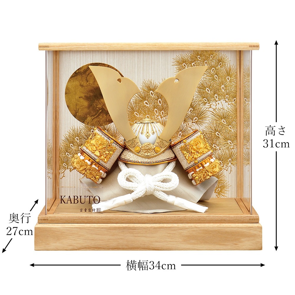 五月人形 お祝い 初節句 コンパクト 兜飾り ケース飾り 10号 漆 白金
