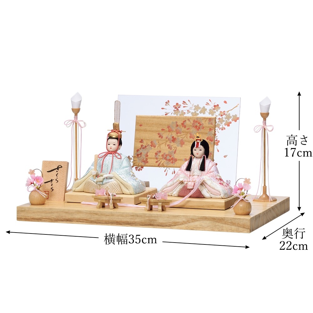 ���ͷ� ���ˤ� ���ܹ��� �콨 �Ҥʿͷ� �Ʋ���  1�� �ɽ� ���襤�� ����ѥ��� �ߥ� ������ ������� �ޤ�� 2025 c-108-7