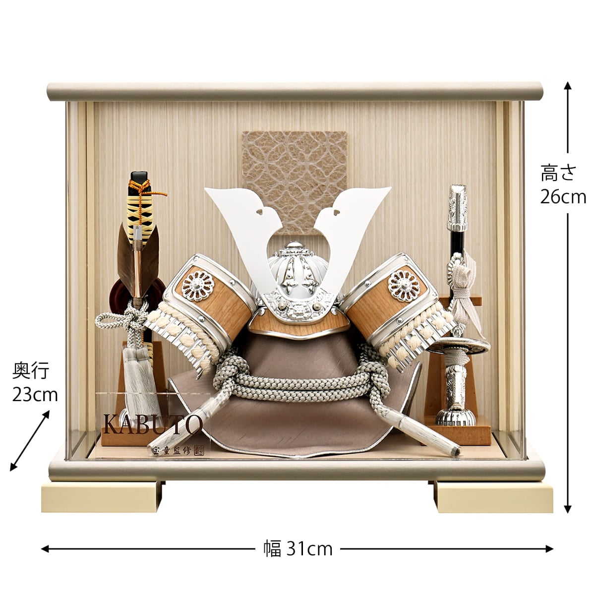 五月人形 ケース飾り コンパクト 兜飾り ミニ おしゃれ 金 モダン 横幅