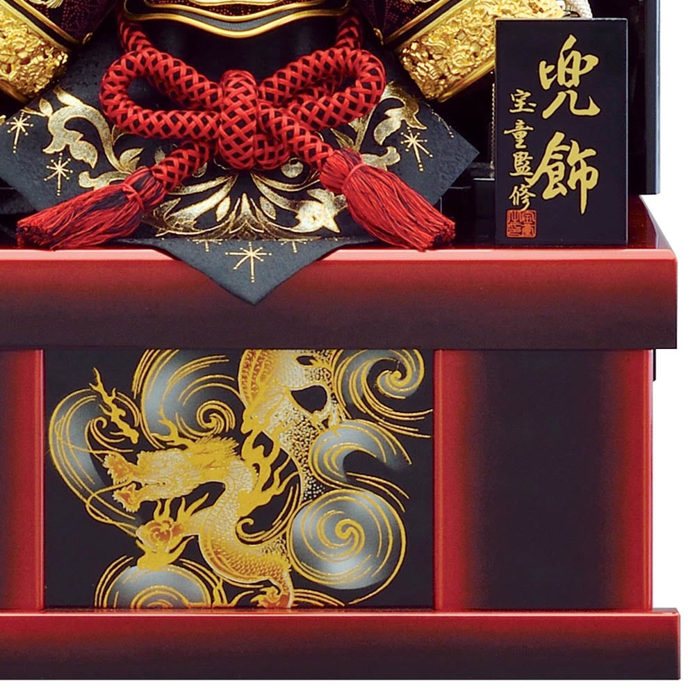 五月人形 5月人形 兜飾り 収納式 12号 中鍬竜貴兜 収納飾り 赤