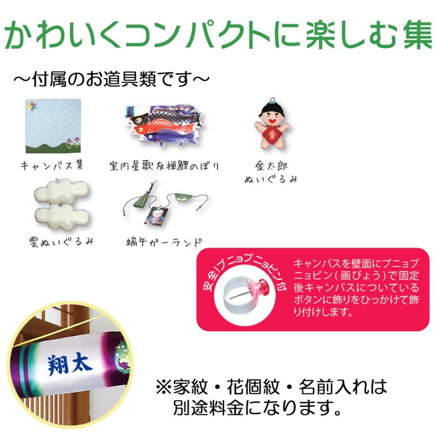 ��Τܤ� �����Τܤ� ����ѥ��� �����Х���Τܤ꽸�ʤĤɤ�������ͧ�� ������ ������� ����� ���襤�� ����ƥꥢ