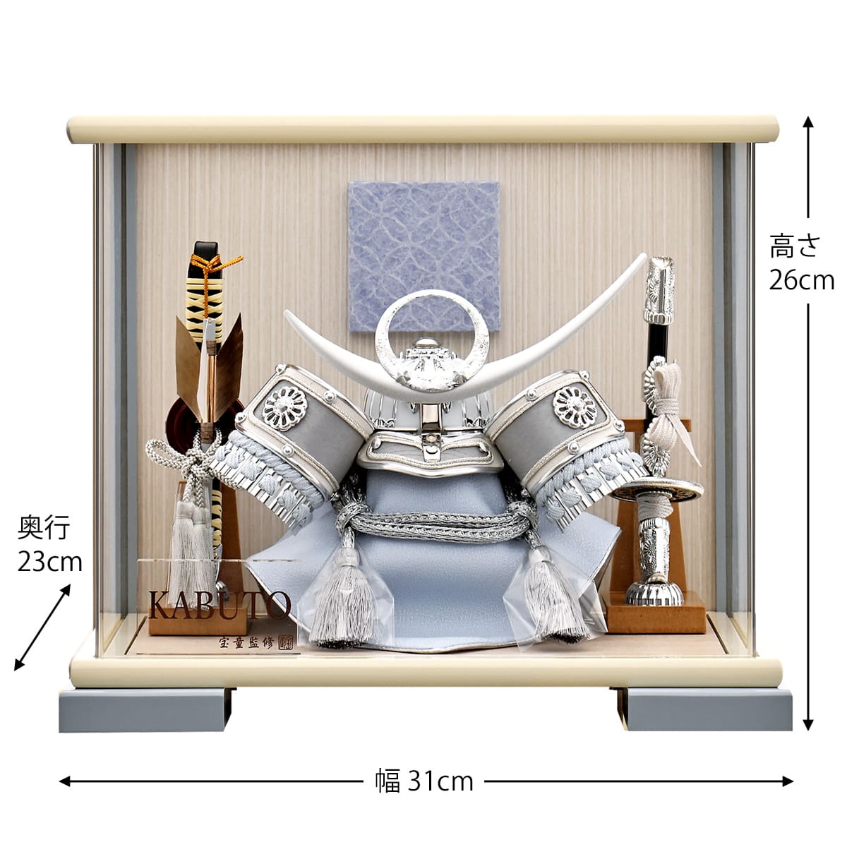 五月人形 ケース飾り 兜 上杉 コンパクト 兜飾り ミニ おしゃれ 横幅