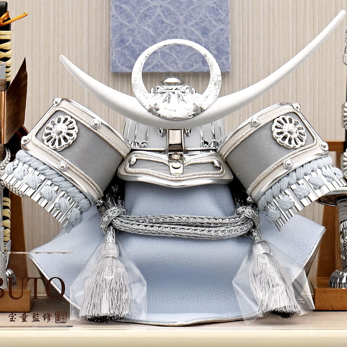 五月人形 ケース飾り 兜 上杉 コンパクト 兜飾り ミニ おしゃれ 横幅