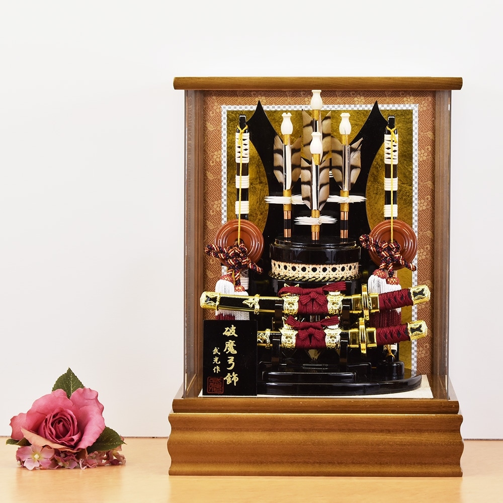 破魔弓 お祝い 破魔矢 初正月飾 10号 慶龍 ケース飾り 11001700