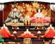 ���ͷ� �Ҥʿͷ� ���ˤ� ���ʾ��� 3�ʾ��� �޿;��� 5�;��� ������� ���襤�� ������� �İ���