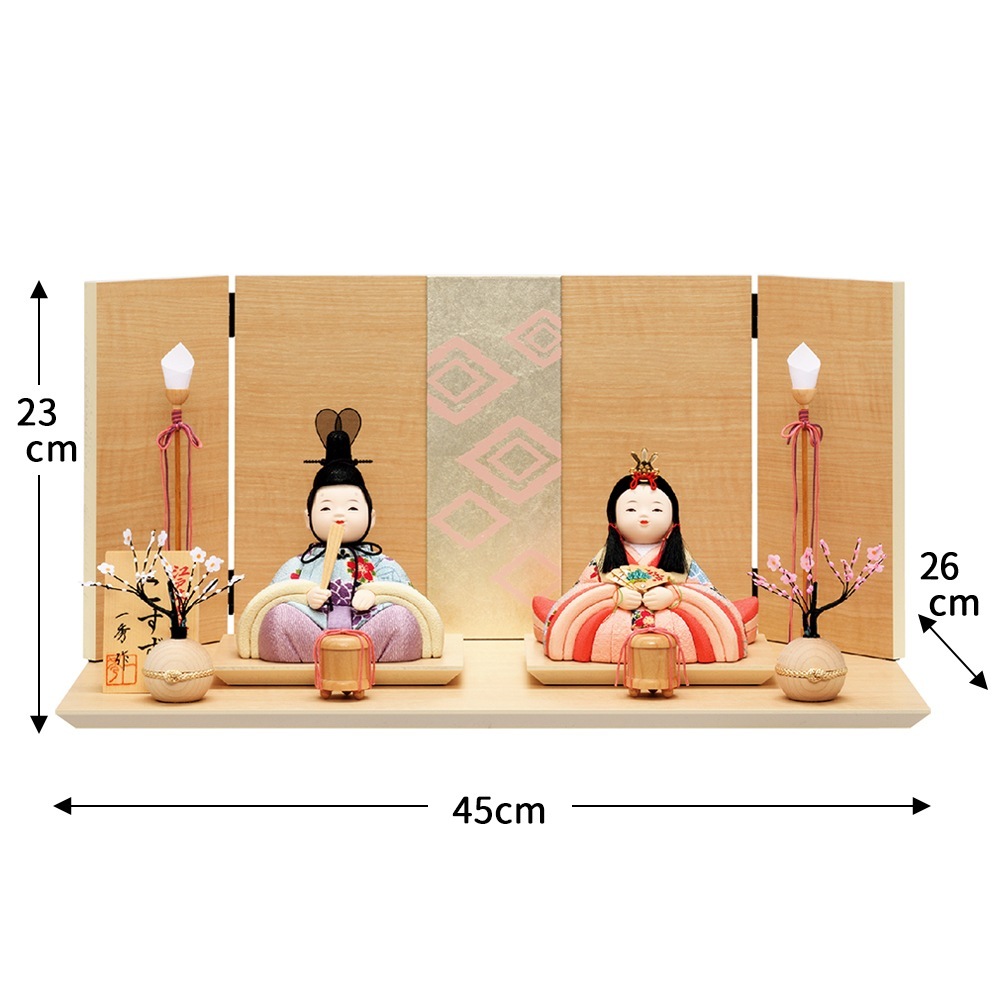 2_000000001695.jpg?1678209907